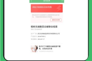 HTH华体会平台- 卡利亚里主场草皮问题频发，官方承诺立即整改  