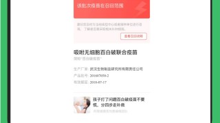 HTH华体会平台- 卡利亚里主场草皮问题频发，官方承诺立即整改  