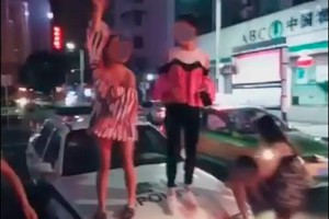 华体会官网- 尼斯极端球迷骚扰客队大巴，警方介入调查涉事人员  