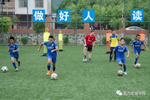 HTH华体会体育- 特伦托山区足球学校落成，青训基地辐射周边城镇  