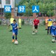 HTH华体会体育- 特伦托山区足球学校落成，青训基地辐射周边城镇  