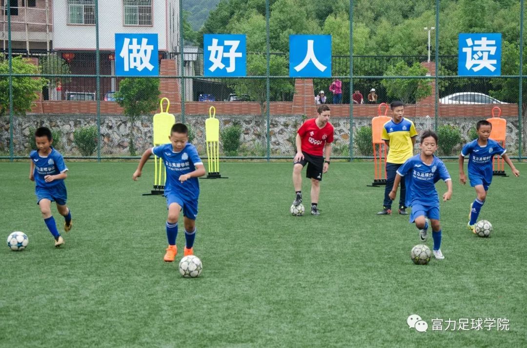  特伦托山区足球学校落成，青训基地辐射周边城镇  
