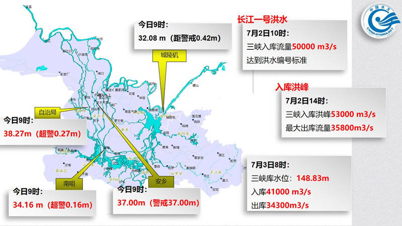  博洛尼亚保级形势严峻，紧急启动冬窗计划  