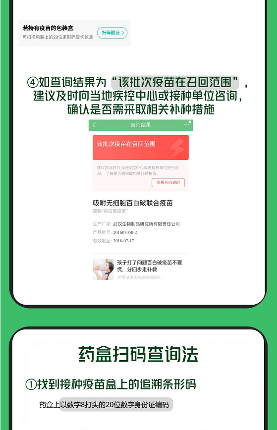  卡利亚里主场草皮问题频发，官方承诺立即整改  